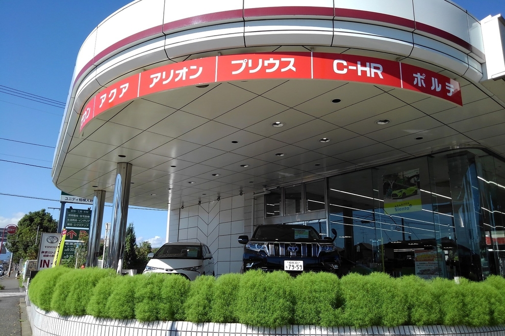 相模大野店外観20180928