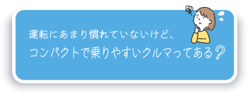 ボタン