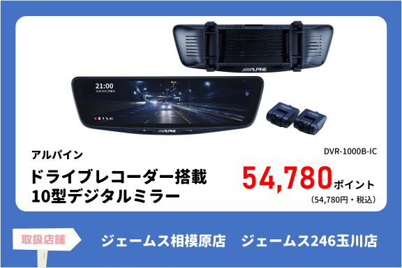 item_6