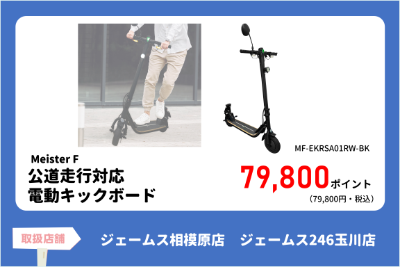 item_7