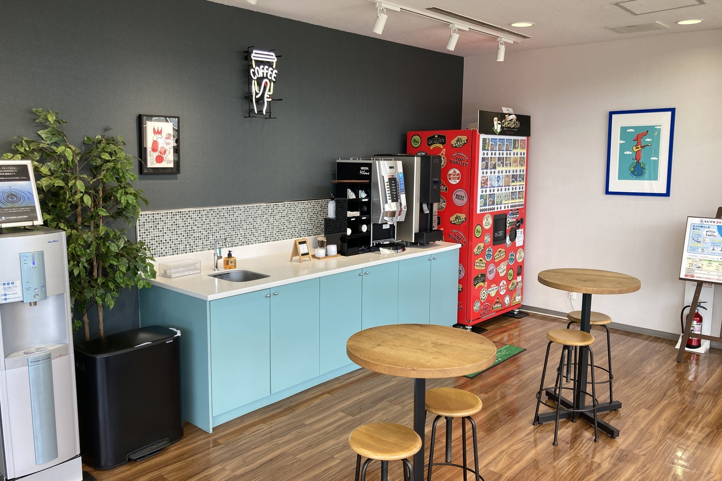 茅ヶ崎店_D