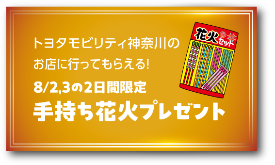 ボタン