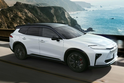 ESTATE RS