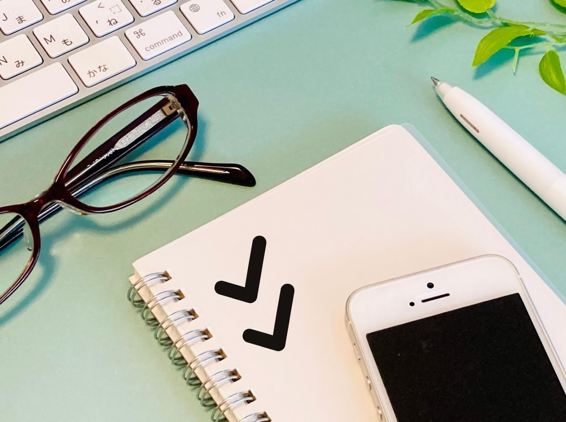 中古車_ローン残債_買い替え 