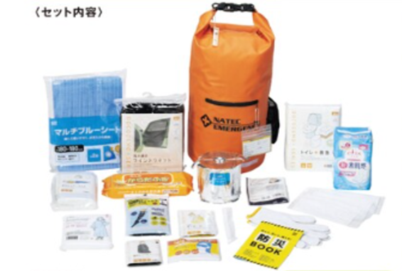 クルマにも防災グッズを