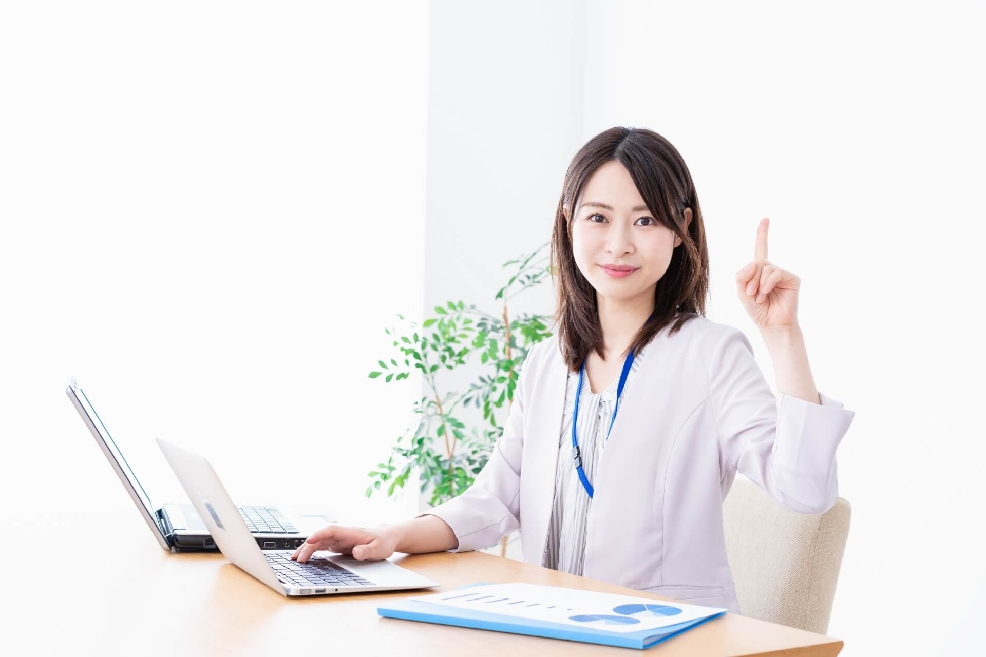 中古車_一括払い_メリット_デメリット 