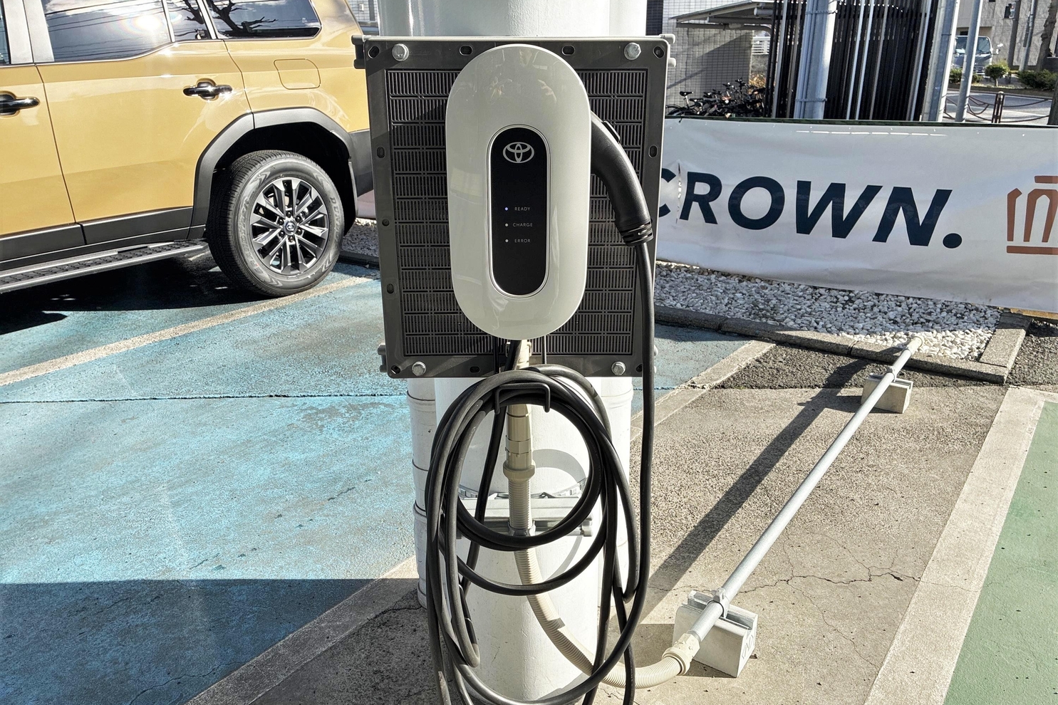 鹿島田店_充電器