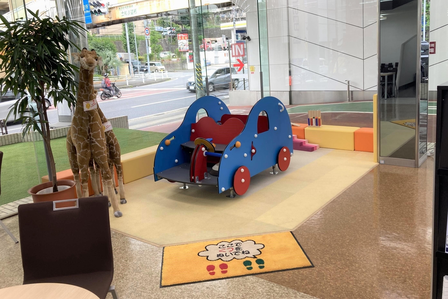 宮前平店_キッズコーナー