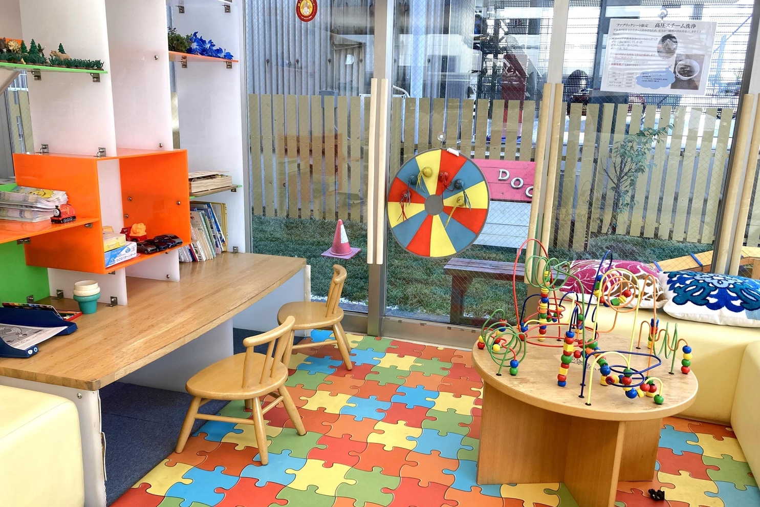 東名宮前平店_キッズコーナー