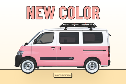 キャンパーアルトピアーノ_チリエージョ_NEW