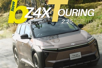 bZ4Xツーリング_SP