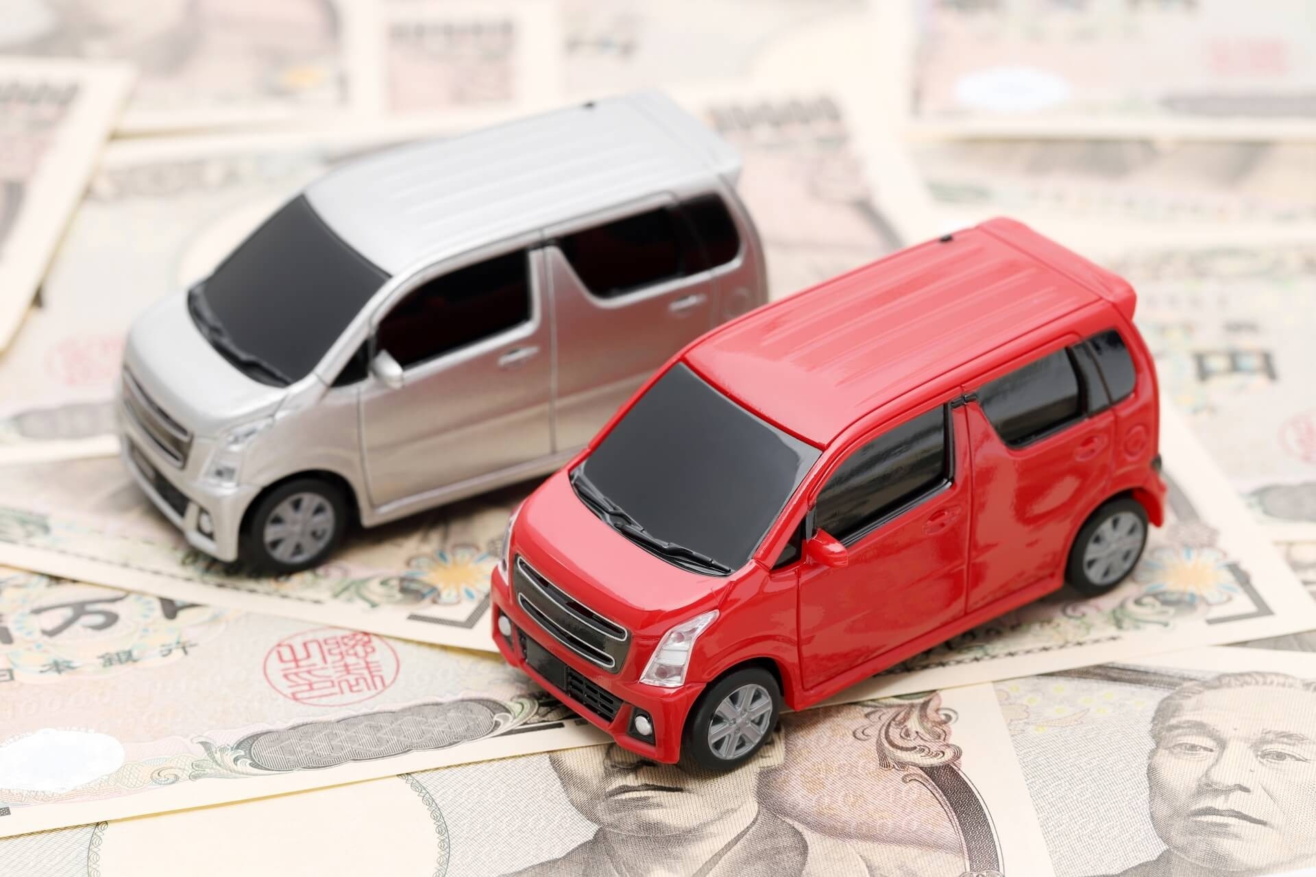 中古車_取り置き 