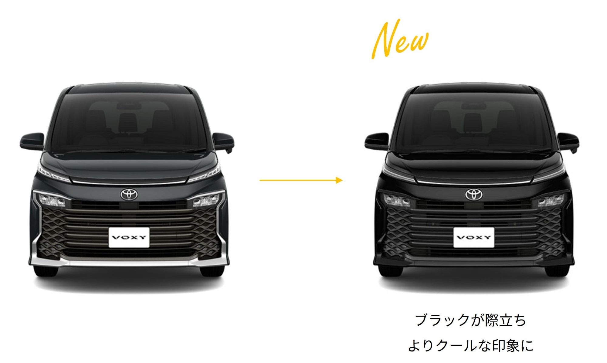 ノア_フロントデザインの変化