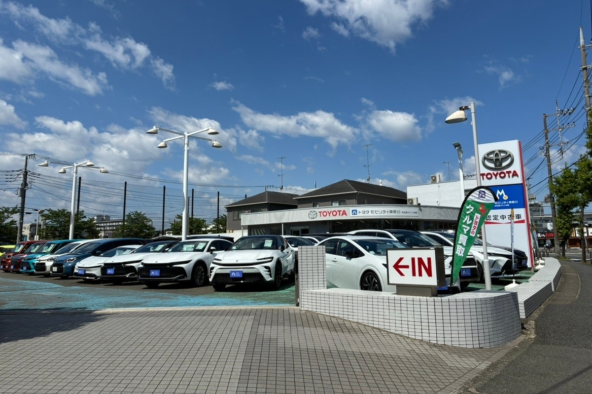 202605_中古車タウン中原