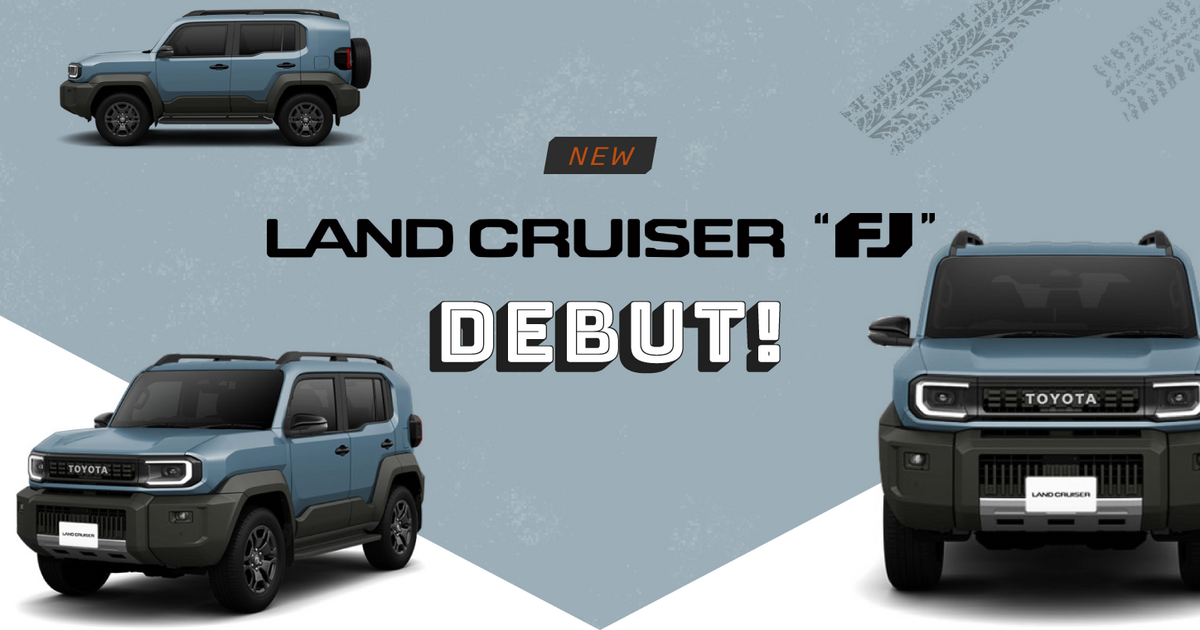 新型ランドクルーザー“FJ” 登場。 | トヨタモビリティ神奈川