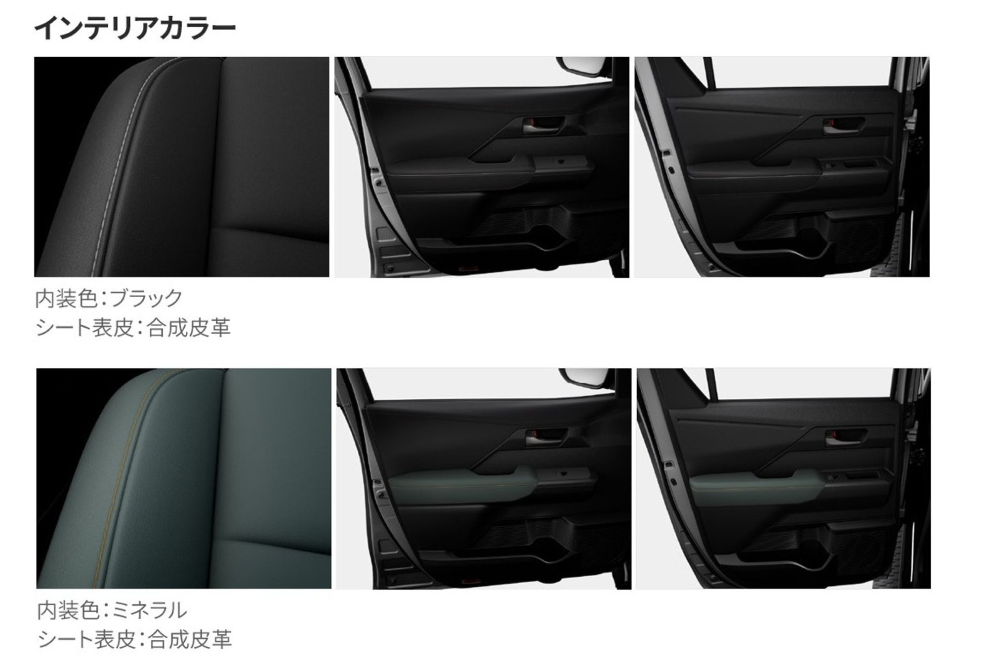 ハイラックス 