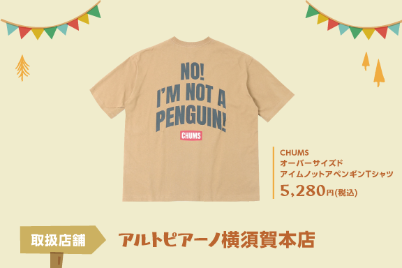 item4