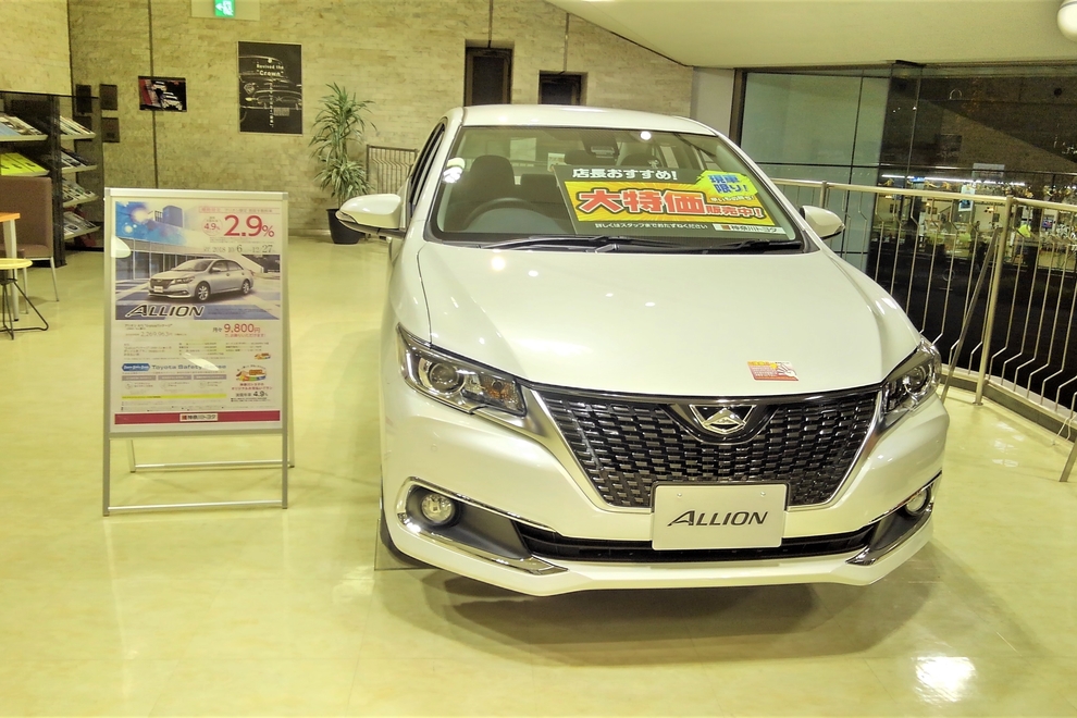 展示車 アリオン