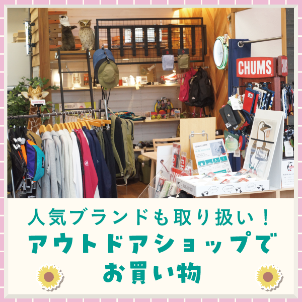 ガソリン給油