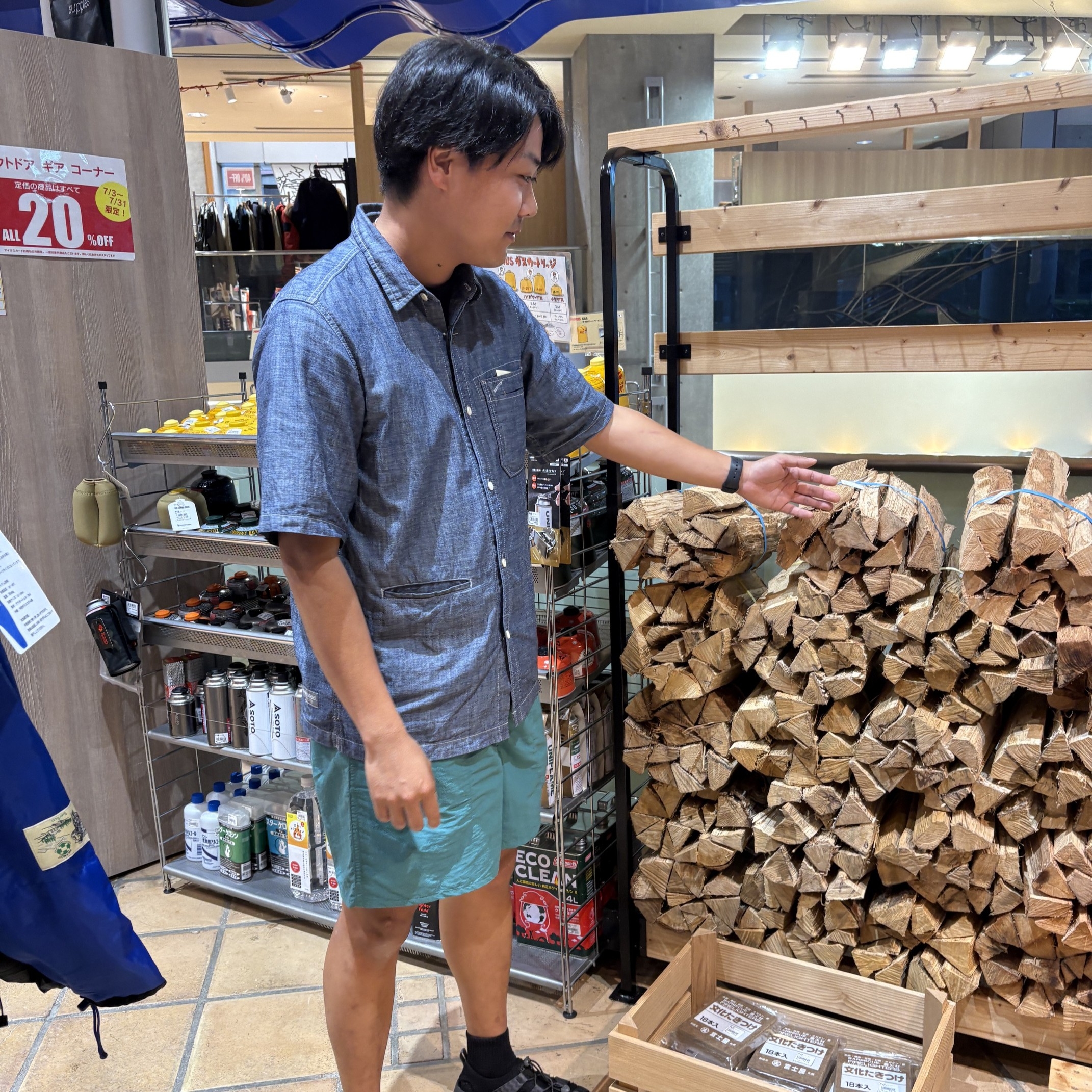 接客イメージ
