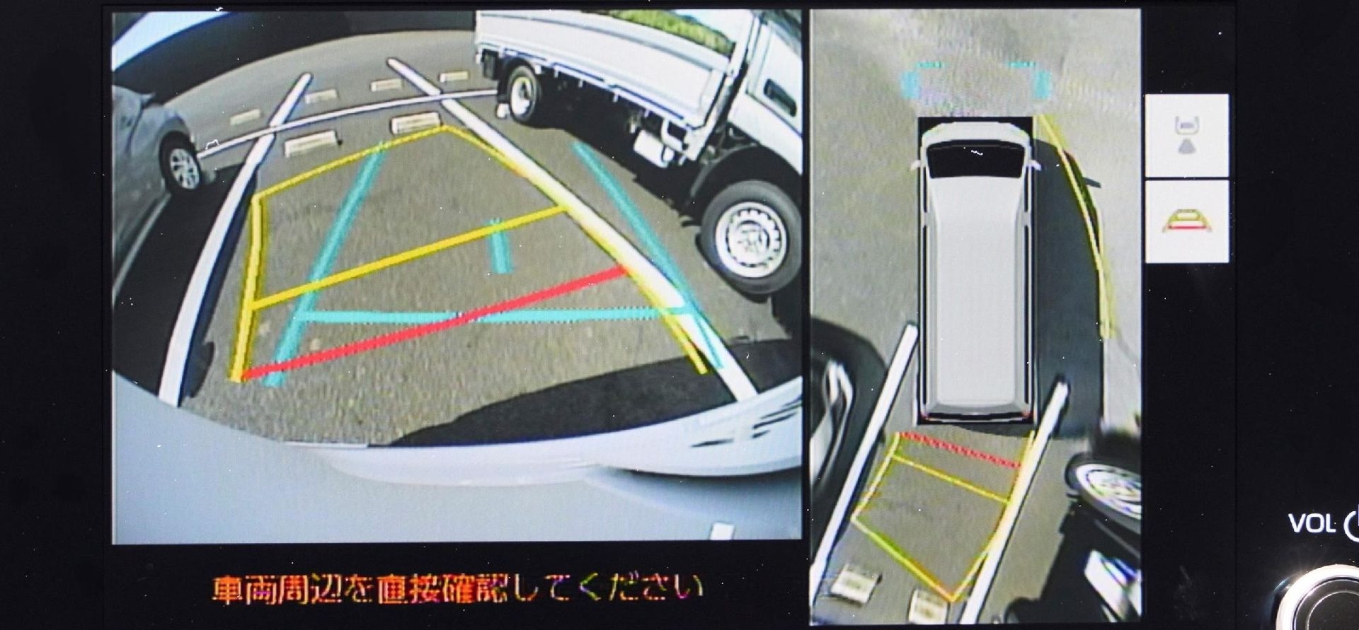 ハイエース_ パノラミックビューモニター