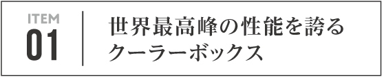 ボタン