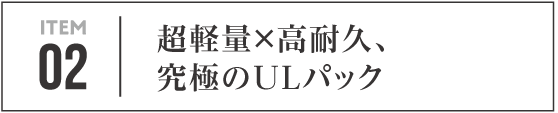 ボタン