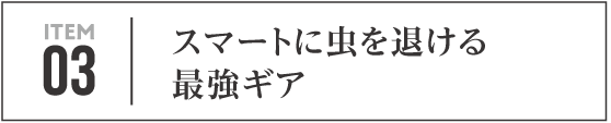 ボタン