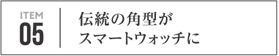 ボタン