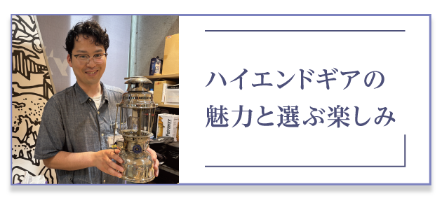 ボタン