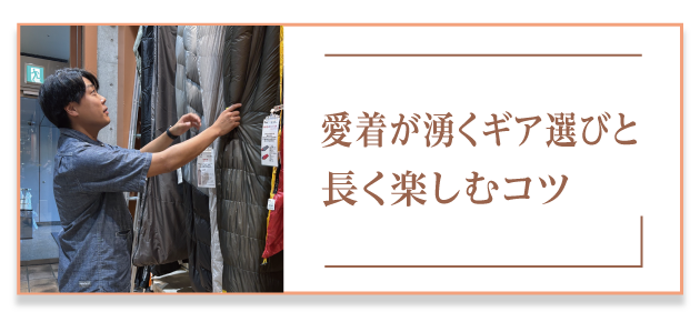ボタン