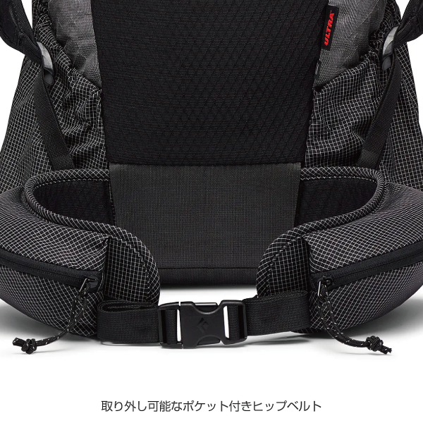 アイテム2画像3
