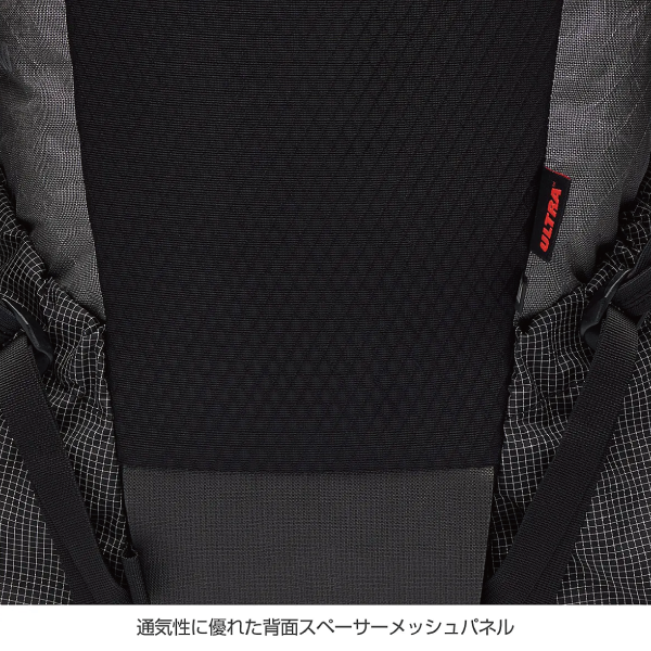 アイテム2画像4