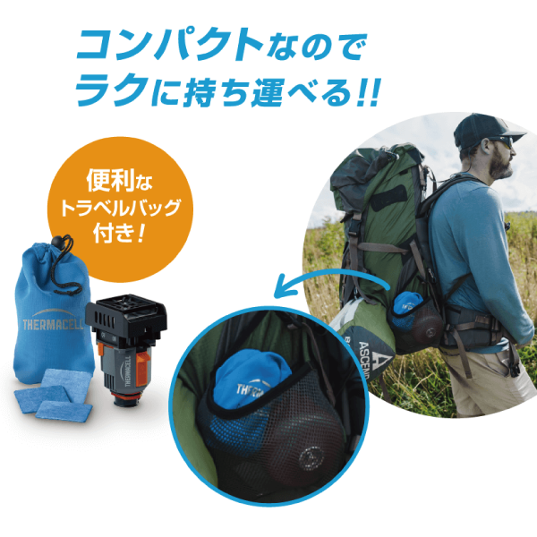 アイテム3画像3