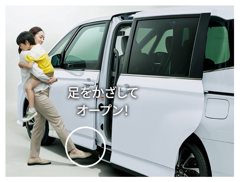 トヨタ車_便利機能_子育て