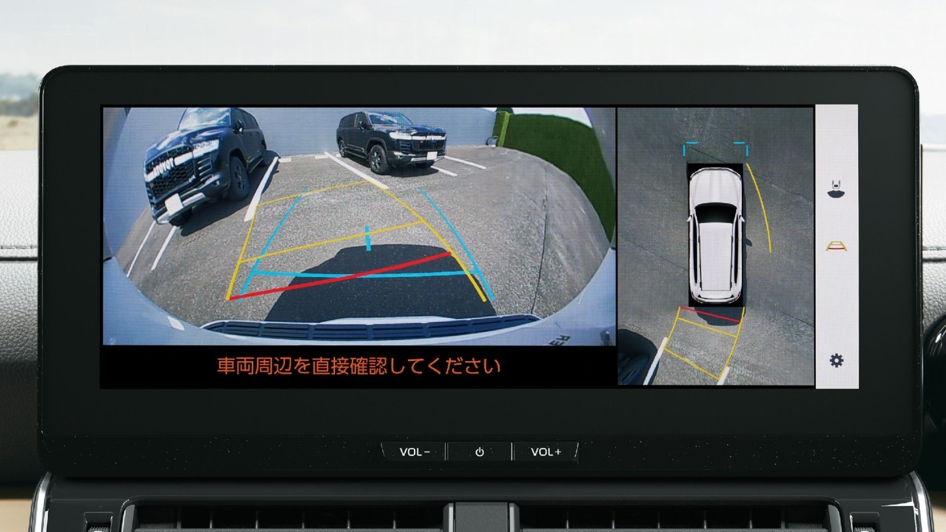 トヨタ車_便利機能_子育て