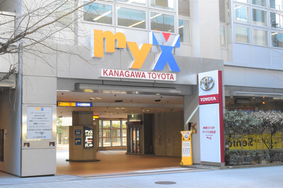 マイクス横浜本店