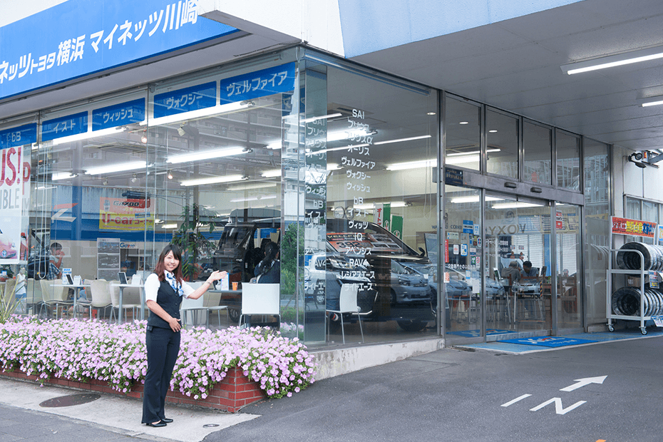 マイネッツ川崎 店舗入口