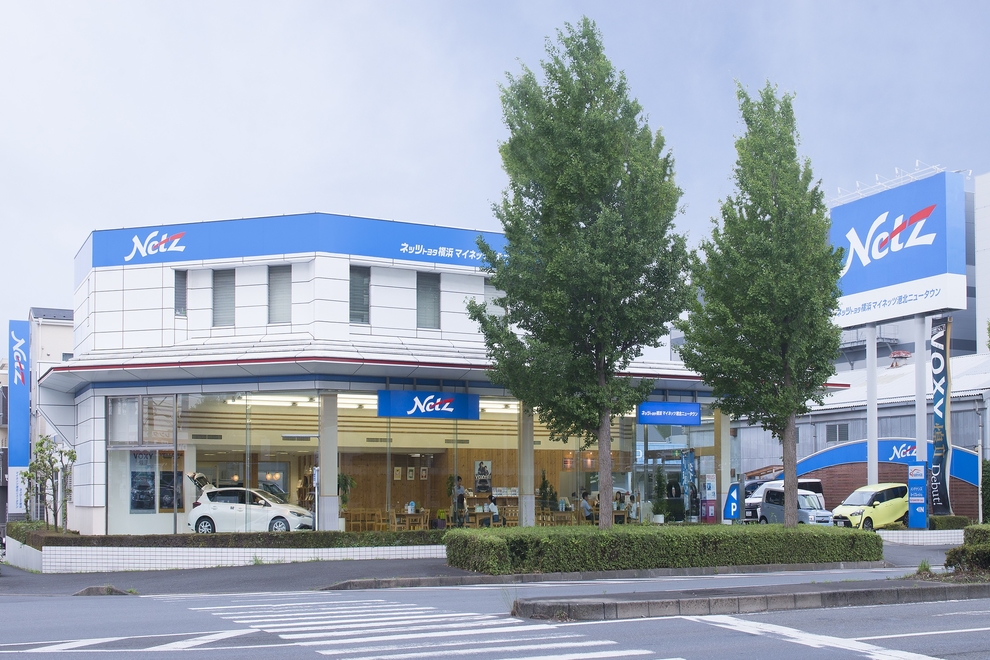 マイネッツ港北ニュータウン 店舗外観