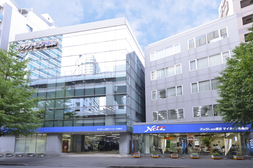 マイネッツ神奈川 店舗外観