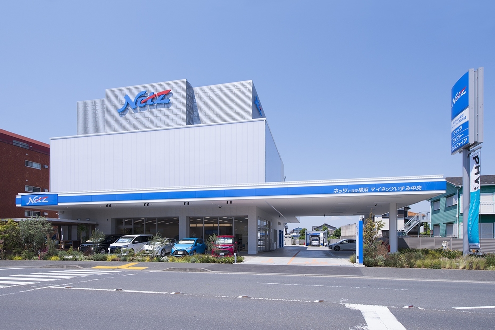 マイネッツいずみ中央 店舗外観