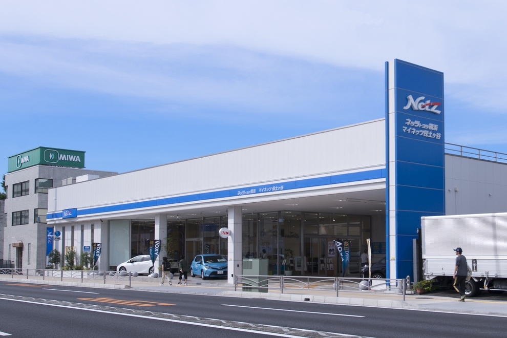マイネッツ保土ヶ谷 店舗外観