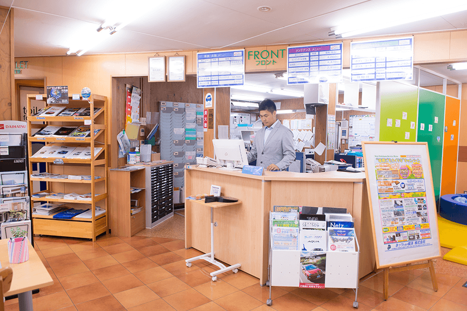 マイネッツ上郷 ショールーム受付