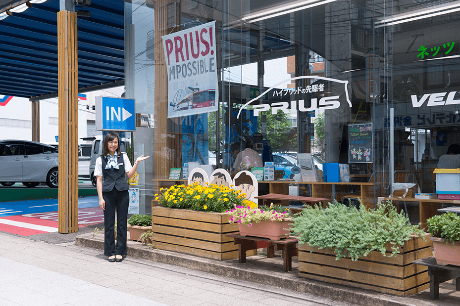 マイネッツ金沢 店舗入口