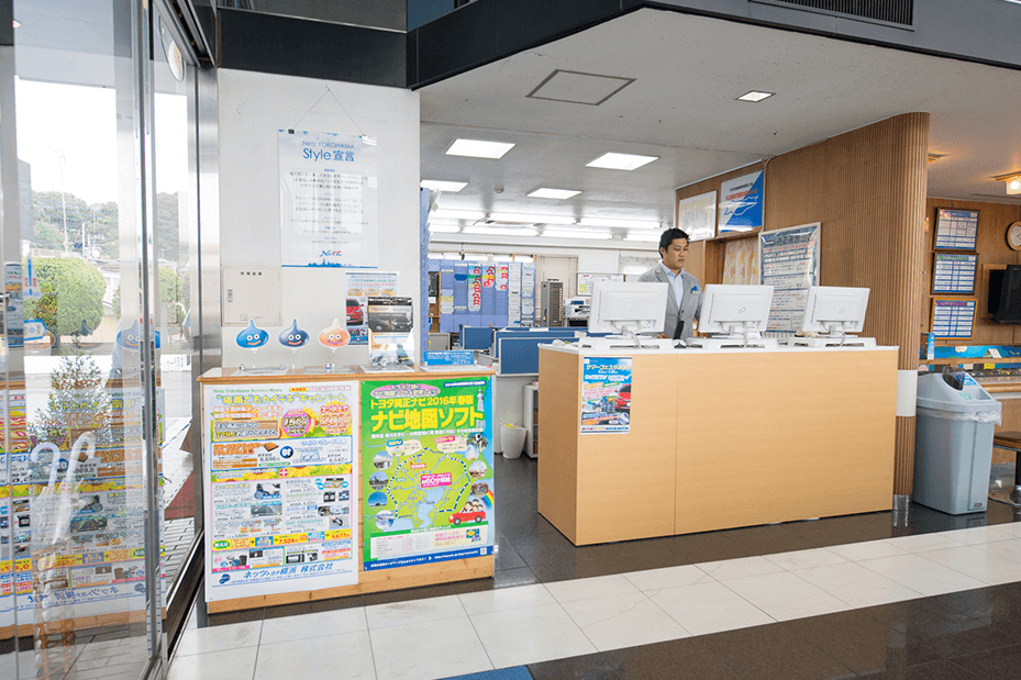 マイネッツ今宿 ショールーム受付