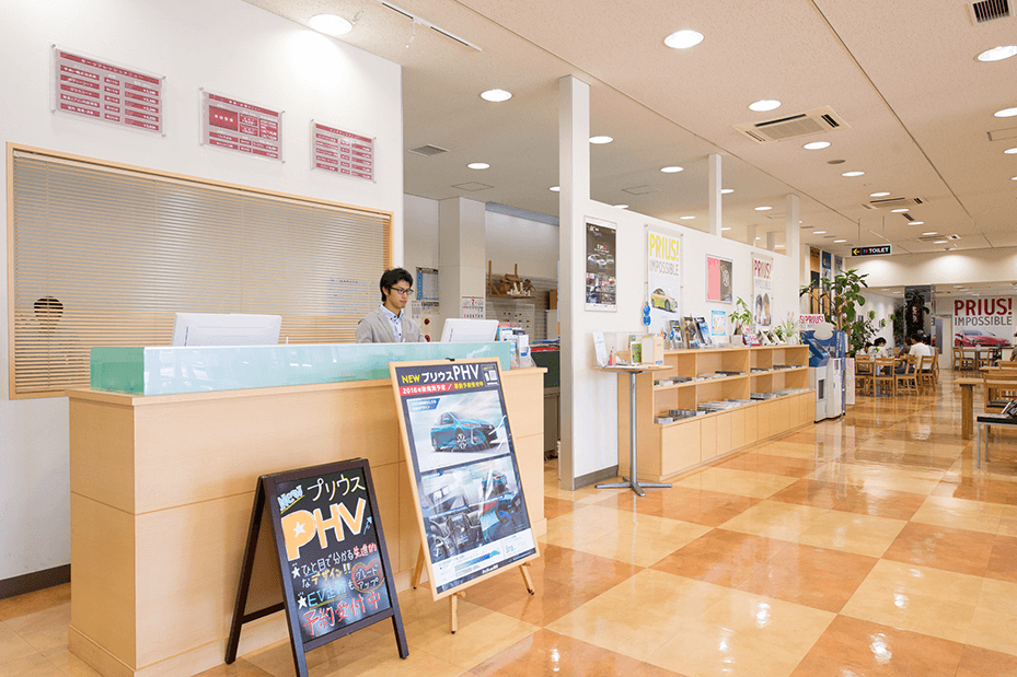 マイネッツ港北 ショールーム受付