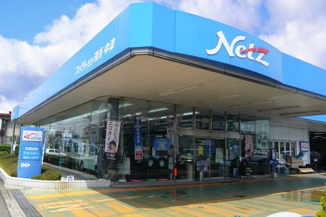 中津店外観