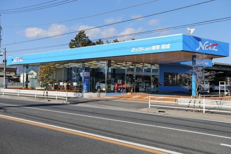 開成店_外観
