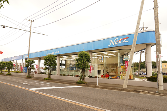 店舗