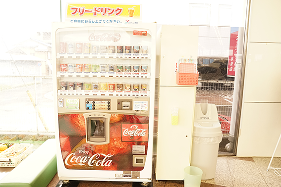 店舗